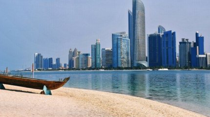 Біріккен Араб Әмірліктерінде жағажайлар жабылды