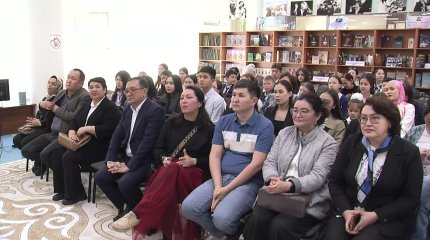 Республиканский молодежный конвент в рамках Национального дня книги прошел в Алматы