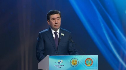 Спикер Мажилиса принял участие в подведении итогов конкурса «Ұлттық кітап»