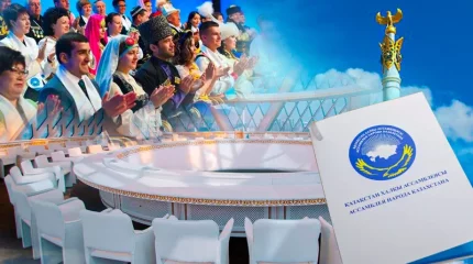 ҚХА-ның кезекті ХХХІV сессиясы басталды