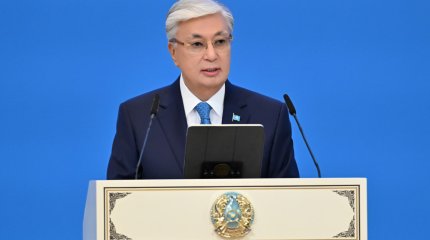 "Қазір бүкіл әлемнің болашағы бұлыңғыр болып тұр", - Президент