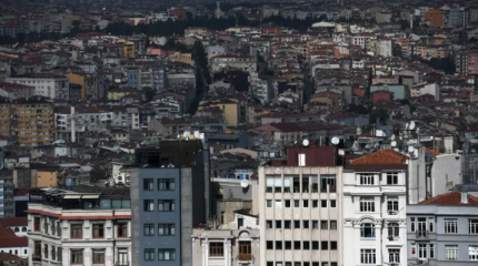 Токаев выразил поддержку  Эрдогану в связи с землетрясением вблизи Стамбула