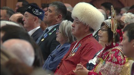 "Где нет единства, там нет развития": члены АНК и депутаты о значимой роли Ассамблеи в жизни государства