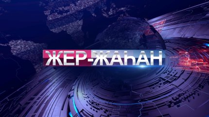 «Владимир, тоқтат!»: Трамп Путинге үндеу жасады