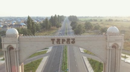 "Махинации и удаление данных": в Жамбылскую область направлена спецгруппа после повторной жалобы прокурора