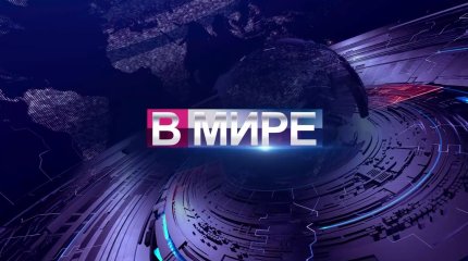 Теракты, стрельба на границе: Индия и Пакистан на грани войны