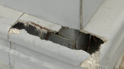 Новый парк за 200 миллионов тенге разрушается в Актюбинской области