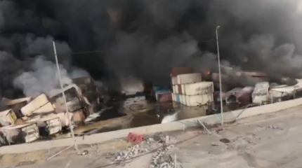 В Иране объявлен общенациональный траур