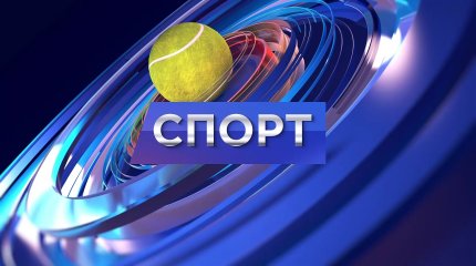 Болашақ жұмысшы мамандар арасында футзалдан турнир өтті