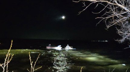 Пятерых детей унесло ночью на бесхозном катамаране в Бурабае