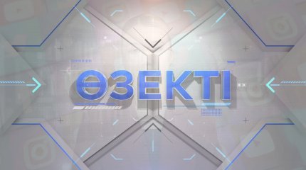 Енді жаңбыр құйып, қар жауса да такси бағасы қымбаттамайды