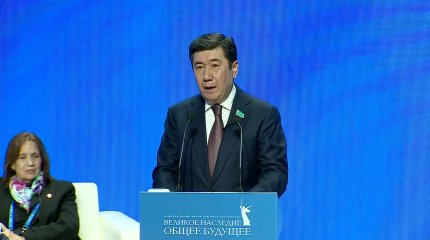 Ерлан Қошанов бастаған Парламент делегациясы Волгоградта халықаралық форумға қатысты