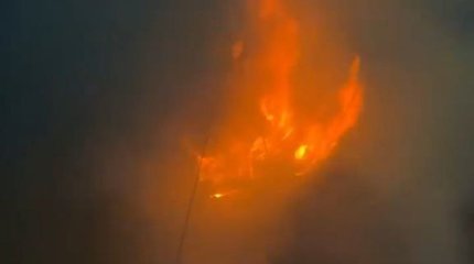 Алматыда асхана өртенді