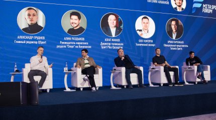 Как Кинопоиск развивает спортивный раздел в Казахстане