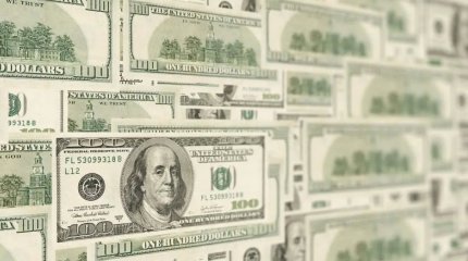 Доллар арзандады