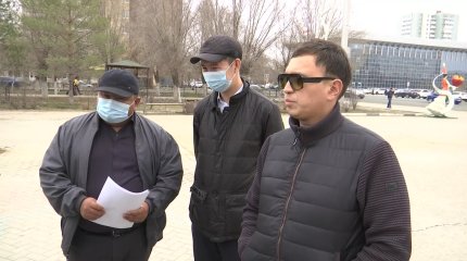 Ақтөбеде ондаған тұрғын Балиге барамыз деп алданып қалды