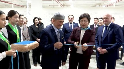 Павлодар облысының Ақсу қаласында «Кітап-amanat» орталығы ашылды