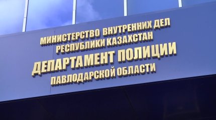 Павлодарда моншадағы төбелестен бір адам көз жұмды