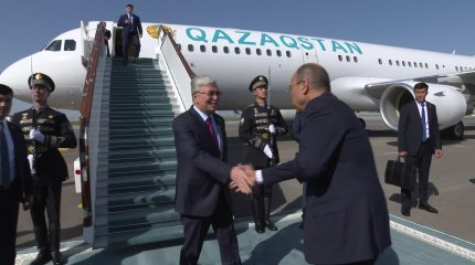 Касым-Жомарт Токаев прибыл в Самарканд