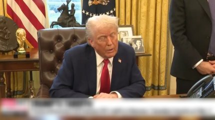 Президент США ввёл рекордные пошлины на товары из Казахстана