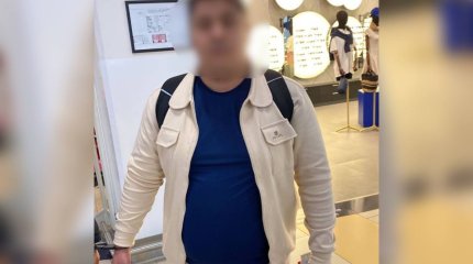 Разыскиваемого правоохранителями Турции задержали в Алматы