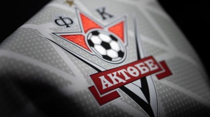 «Ақтөбе» футбол клубында аса ірі көлемде қаржы жымқыру фактісі анықталды