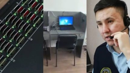 Қазақстандықтарды алдап келген алаяқтардың call-орталығы жойылды