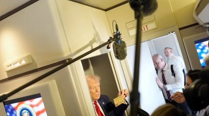 Дональд Трамп запускает «золотую визу» для богатых иностранцев