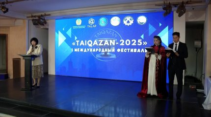 Алматыда жұмысшы мамандықтар жылына орай «TAIQAZAN-2025» халықаралық кәсіби шеберлік фестивалі өтті
