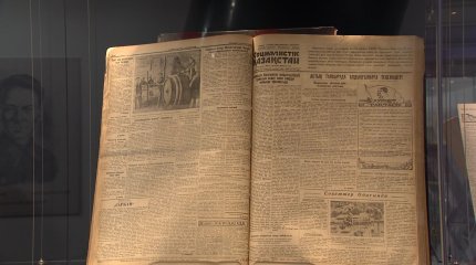 Астанада Жеңістің 80 жылдығына орай кітап-иллюстрациялық көрме ашылды
