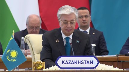 АЭС, переговоры по Украине, "зеленая" энергетика: о чем говорил К. Токаев на климатическом форуме в Самарканде?