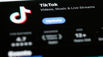 Трамп TikTok-қа АҚШ-та жұмыс істеуге тағы 75 күн уақыт берді