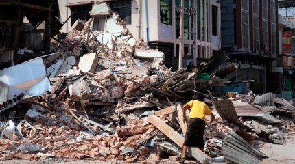 Мьянмадағы жер сілкінісі кезінде қаза тапқандар саны 3,5 мыңнан асты
