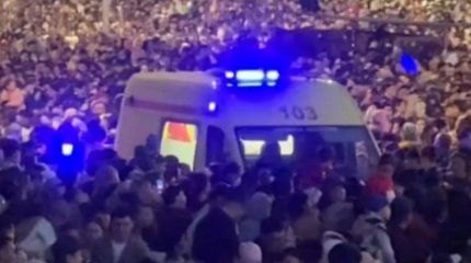 «Пышақ сұққан»: Димаш Құдайберген қатысқан мерекелік шарада оқыс жағдай болды