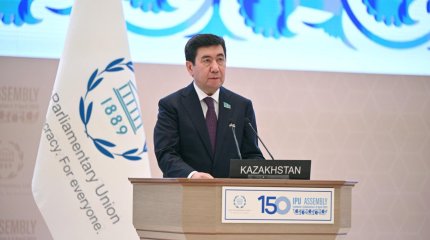 Председатель Мажилиса выступил на 150-й Ассамблее Межпарламентского союза в Узбекистане