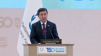 Мәжіліс депутаттары Парламентаралық одақтың 150-ші ассамблеясына қатысты