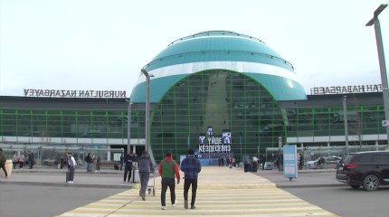 В столице набирает обороты скандал вокруг Международного аэропорта Нурсултан Назарбаев