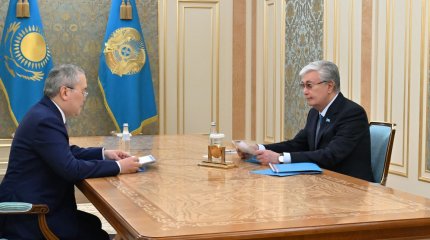 Токаев дал поручения по борьбе с отмыванием денег