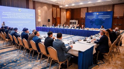 Дәрі-дәрмекті бақылау күшейтіледі