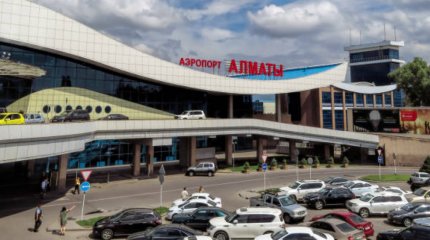Алматы әуежайы жолаушыларға ескерту жасады