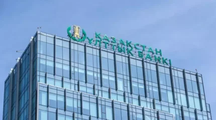 Ұлттық банк теңгенің әлсіреуіне байланысты мәлімдеме жасады