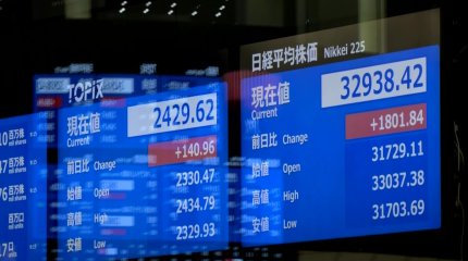 Трампқа қарсы Қытай соғысқа дайындалуда