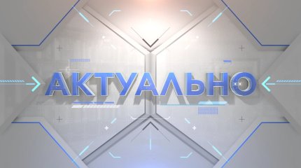 Мертвые рыбы в Ботаническом саду Астаны напугали горожан