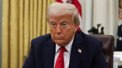 Трамп: США введут таможенные пошлины на фармацевтическую продукцию