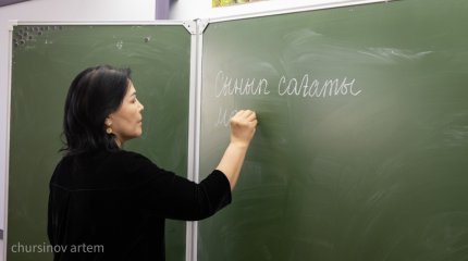 Мектептерде «Заң және Тәртіп» атты міндетті пән енгізіледі