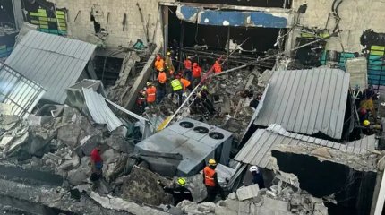 Трагедия произошла во время концерта в Латинской Америке