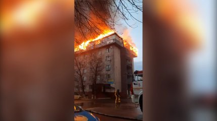 Астанада жатақхана өртеніп, 50-ден астам адам эвакуацияланды