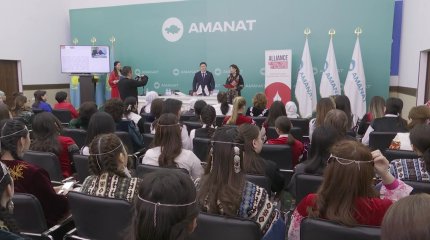 Атырауда “AMANAT” партиясы мен Әйелдер күштері альянсы жұмысшы  әйелдермен кездесу өткізді