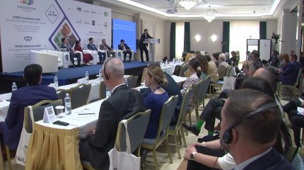 50 новых месторождений золота и редких металлов выставят на аукцион в Казахстане