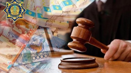 Қызметкерлерге көп жалақы аударған есепші сотталды